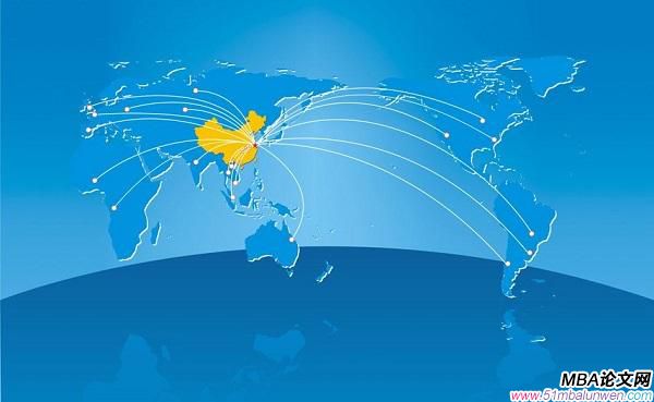 市場(chǎng)營(yíng)銷(xiāo)碩士畢業(yè)論文